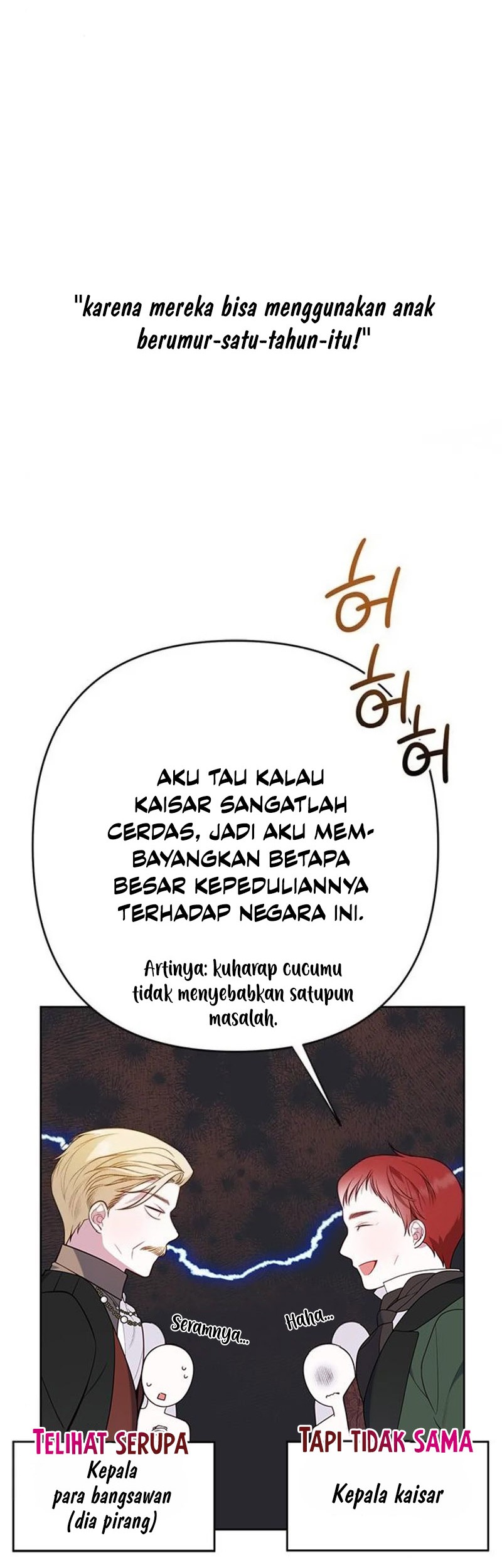Baby Tyrant Chapter 24 - halaman 11