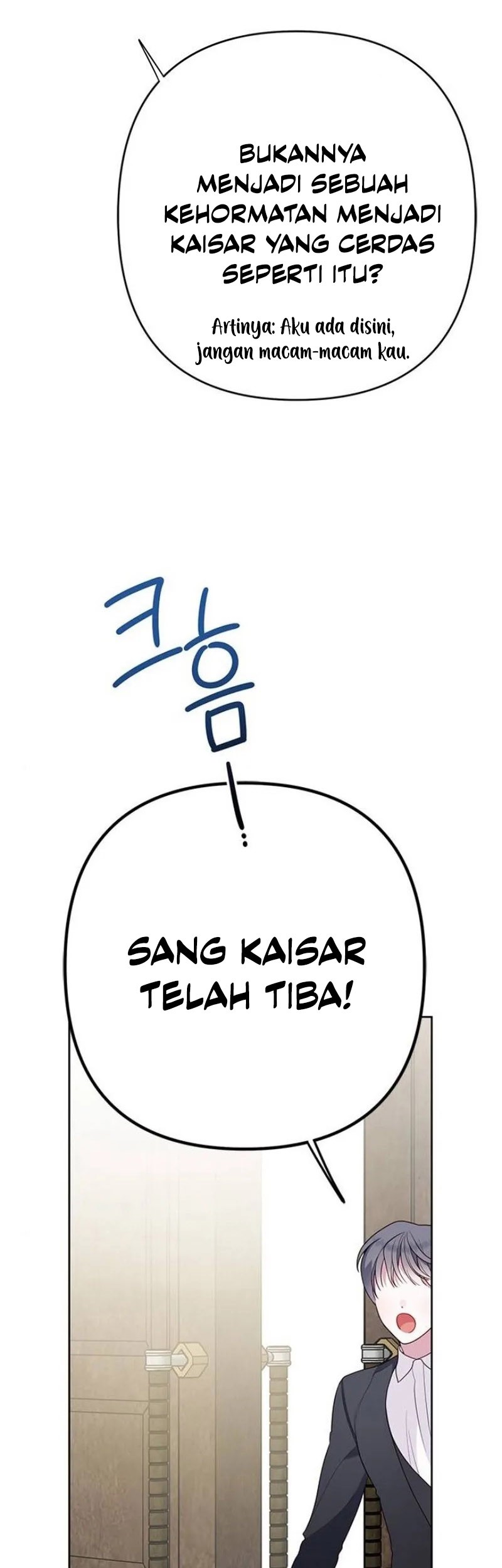 Baby Tyrant Chapter 24 - halaman 12