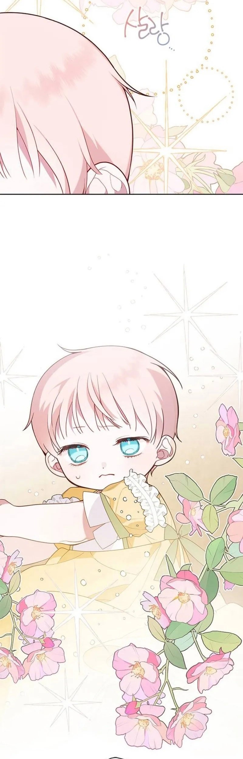 Baby Tyrant Chapter 24 - halaman 14