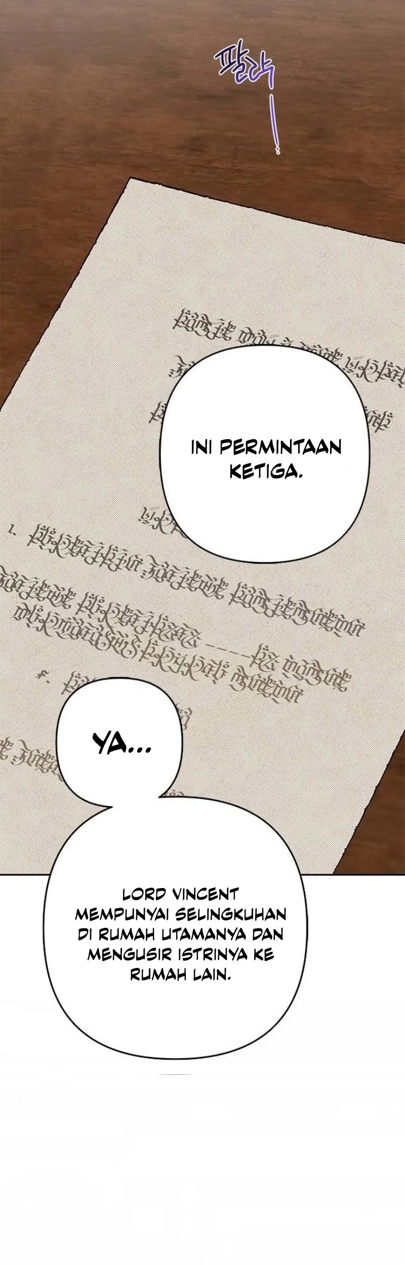 Baby Tyrant Chapter 24 - halaman 25