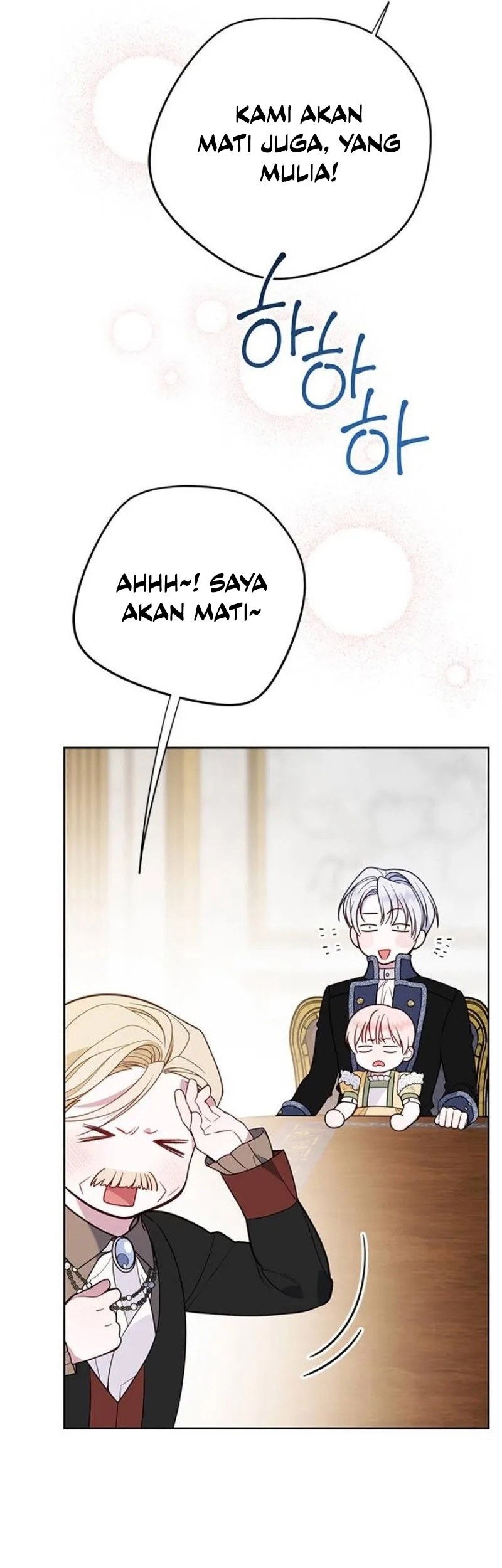 Baby Tyrant Chapter 24 - halaman 41
