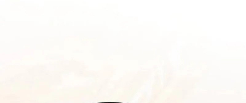 Baby Tyrant Chapter 24 - halaman 5