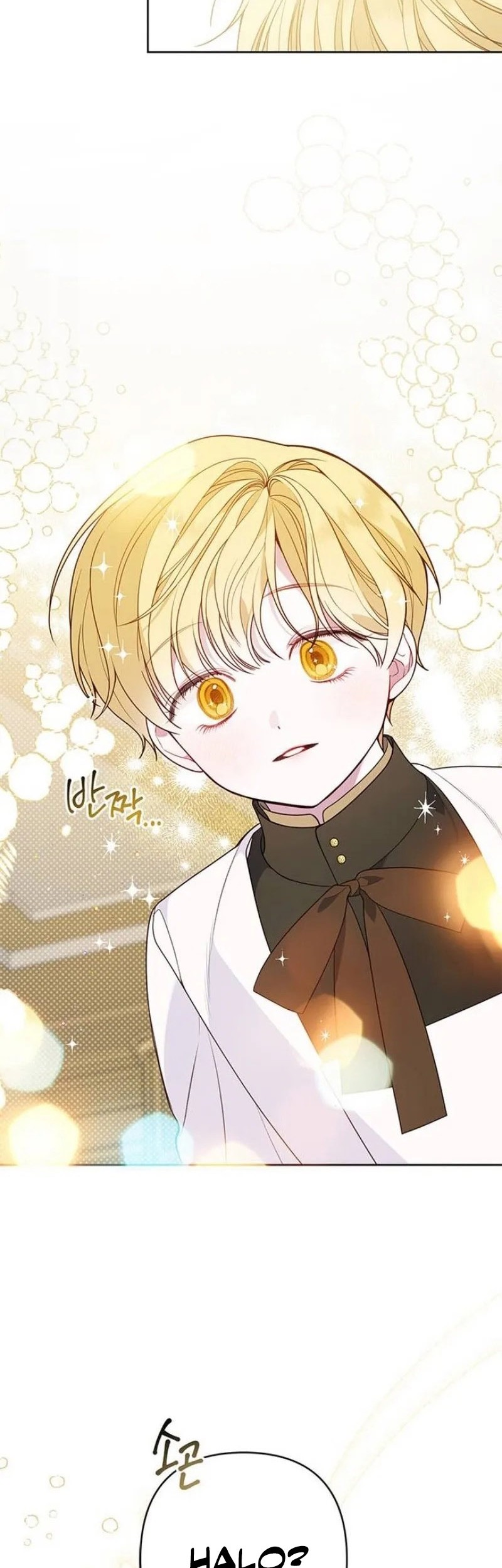 Baby Tyrant Chapter 24 - halaman 50