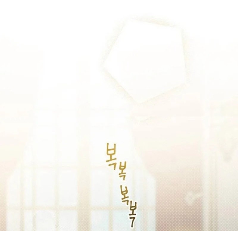 Baby Tyrant Chapter 24 - halaman 68
