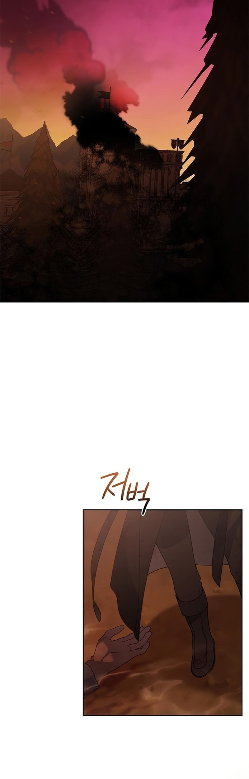 Baby Tyrant Chapter 25 - halaman 3