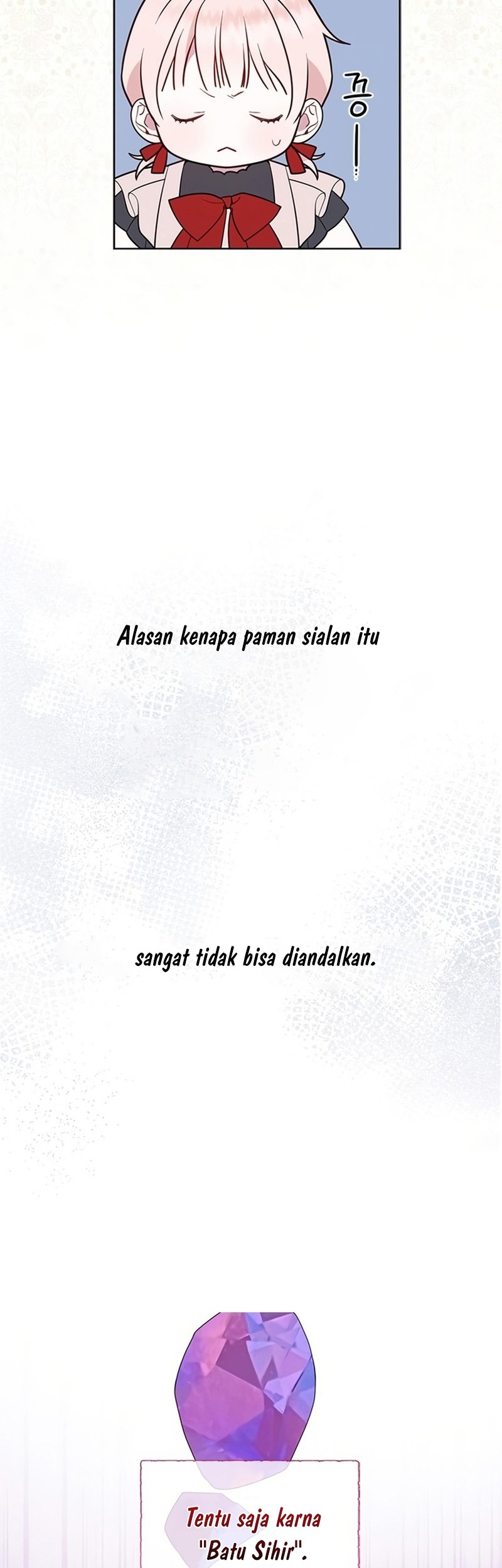 Baby Tyrant Chapter 25 - halaman 54