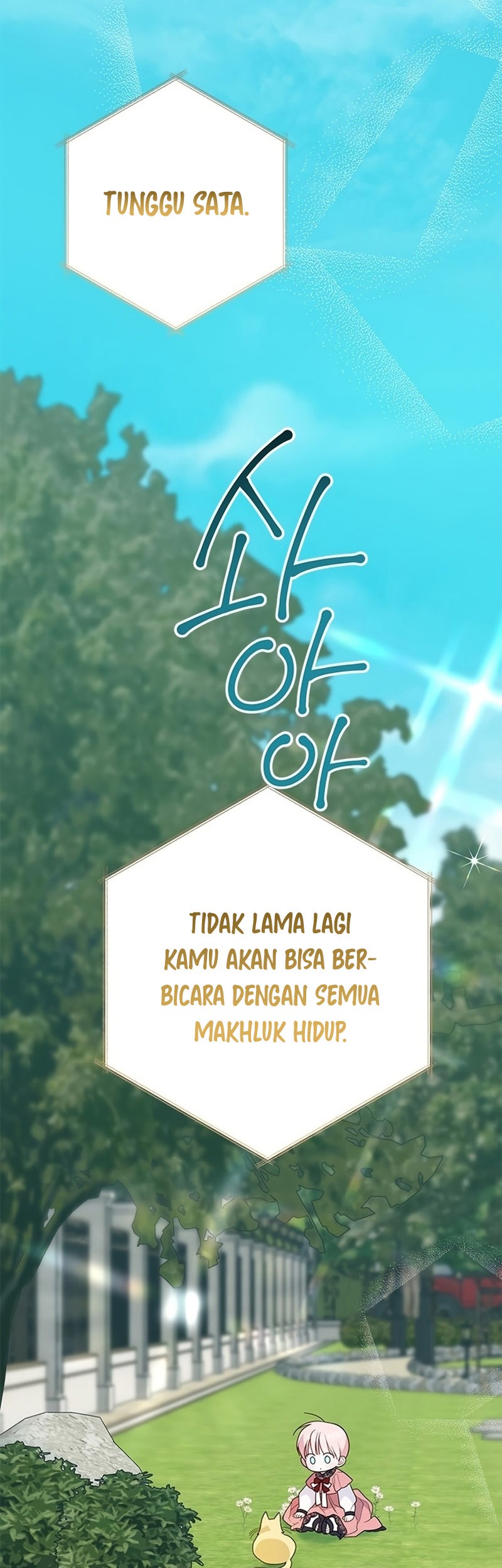 Baby Tyrant Chapter 26 - halaman 14