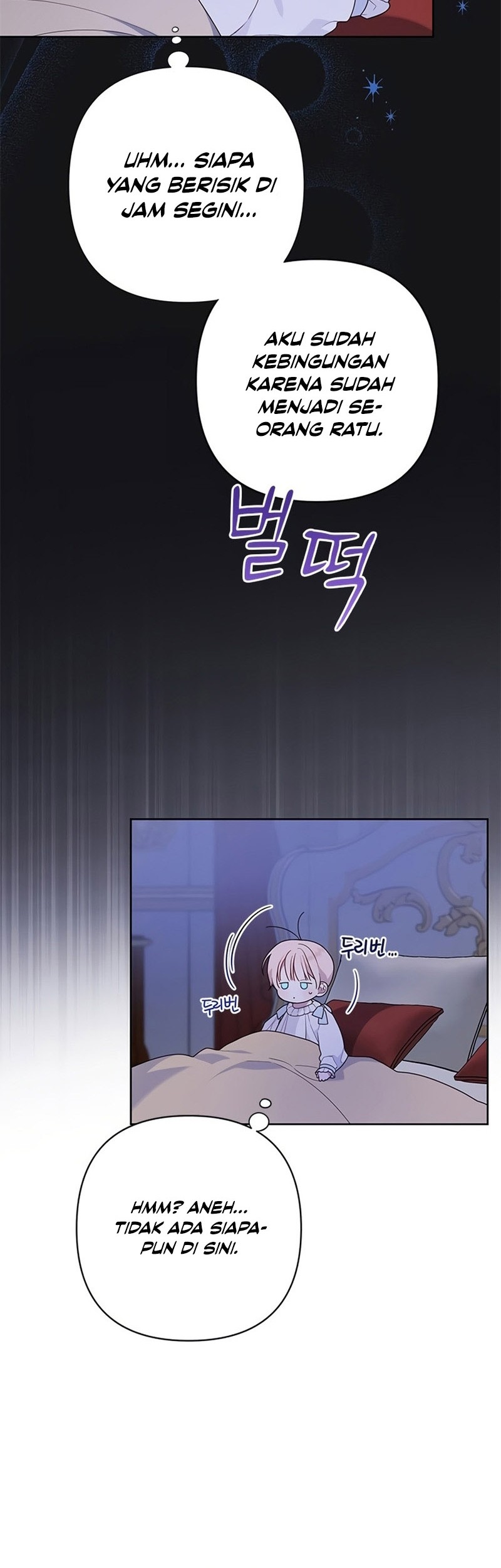 Baby Tyrant Chapter 26 - halaman 3