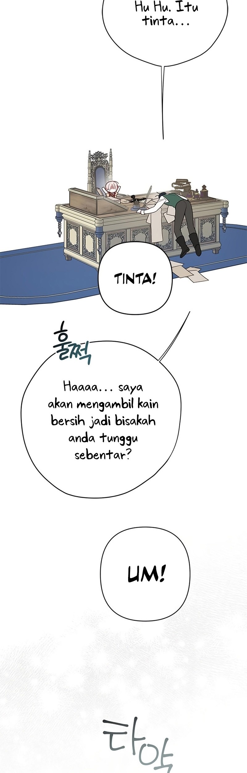 Baby Tyrant Chapter 26 - halaman 41