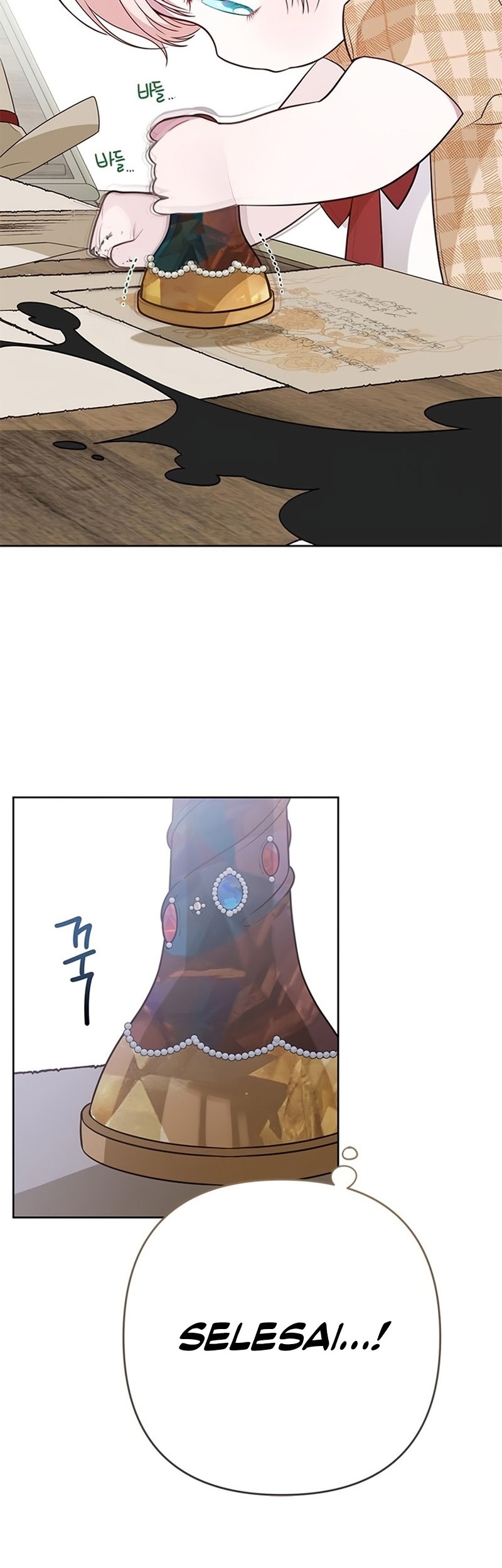 Baby Tyrant Chapter 26 - halaman 49