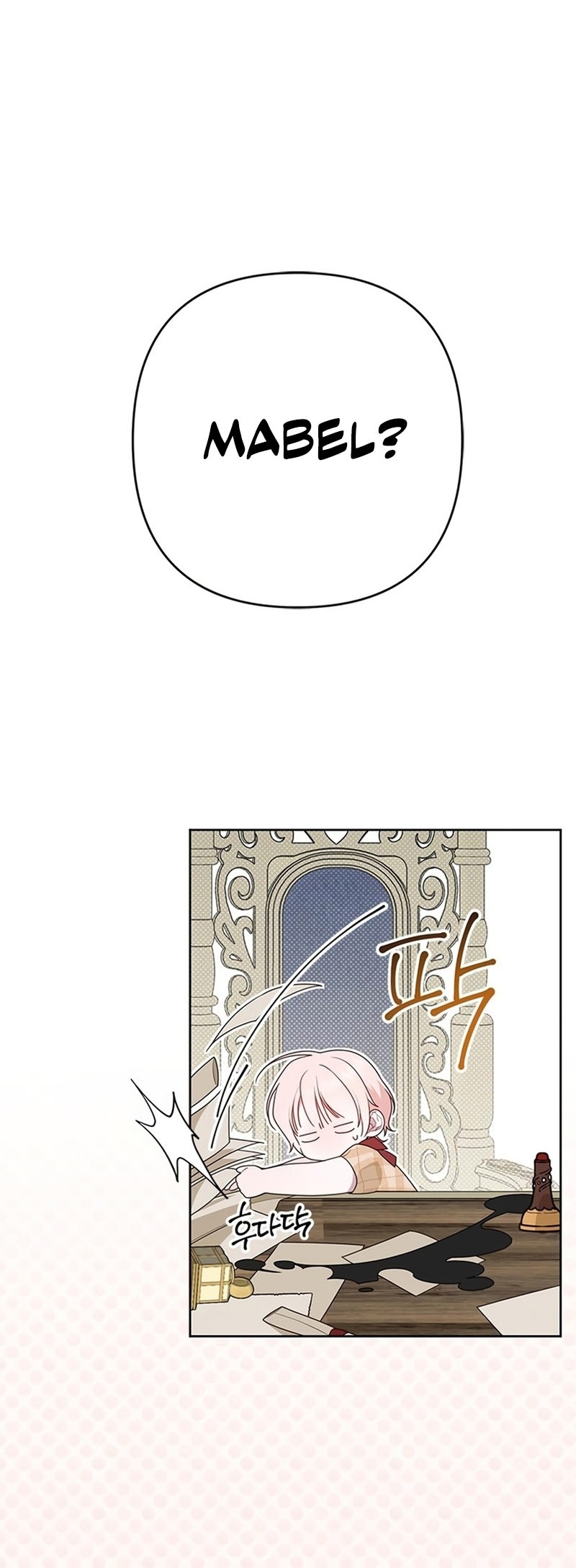 Baby Tyrant Chapter 26 - halaman 50