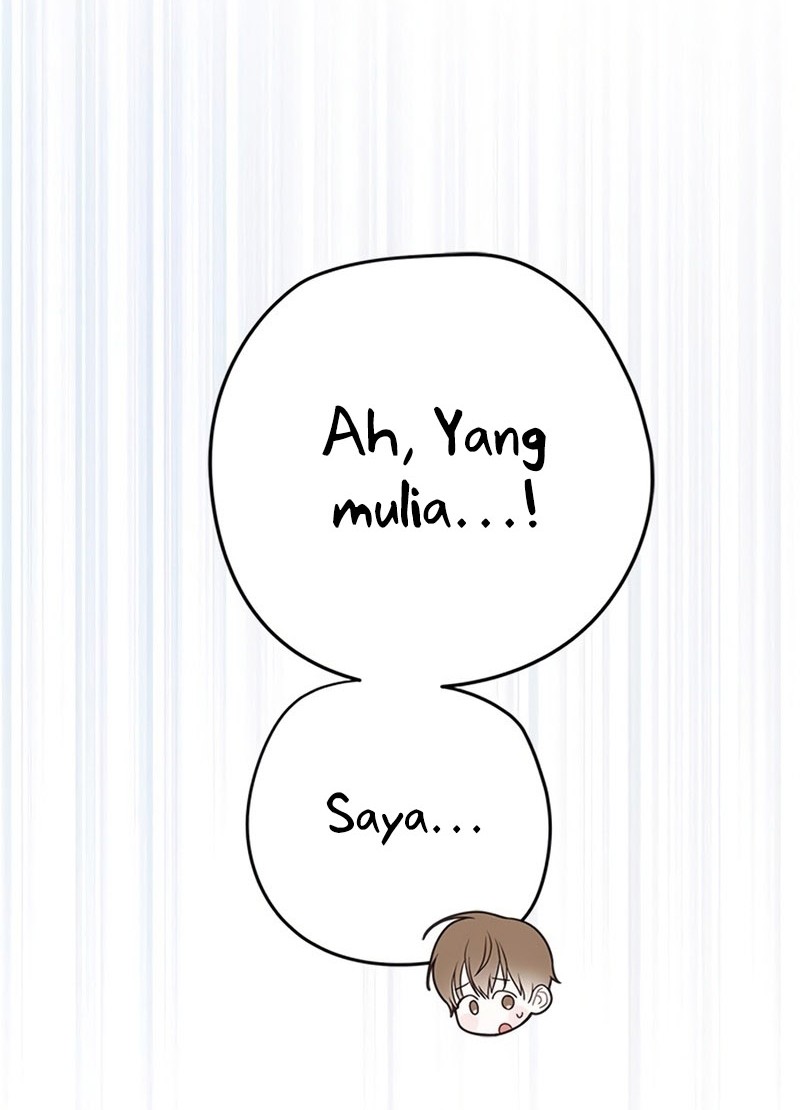 Baby Tyrant Chapter 26 - halaman 58