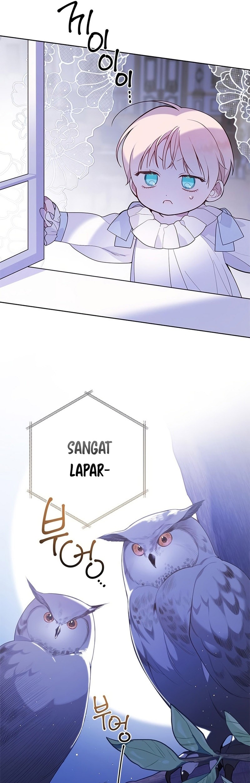Baby Tyrant Chapter 26 - halaman 6