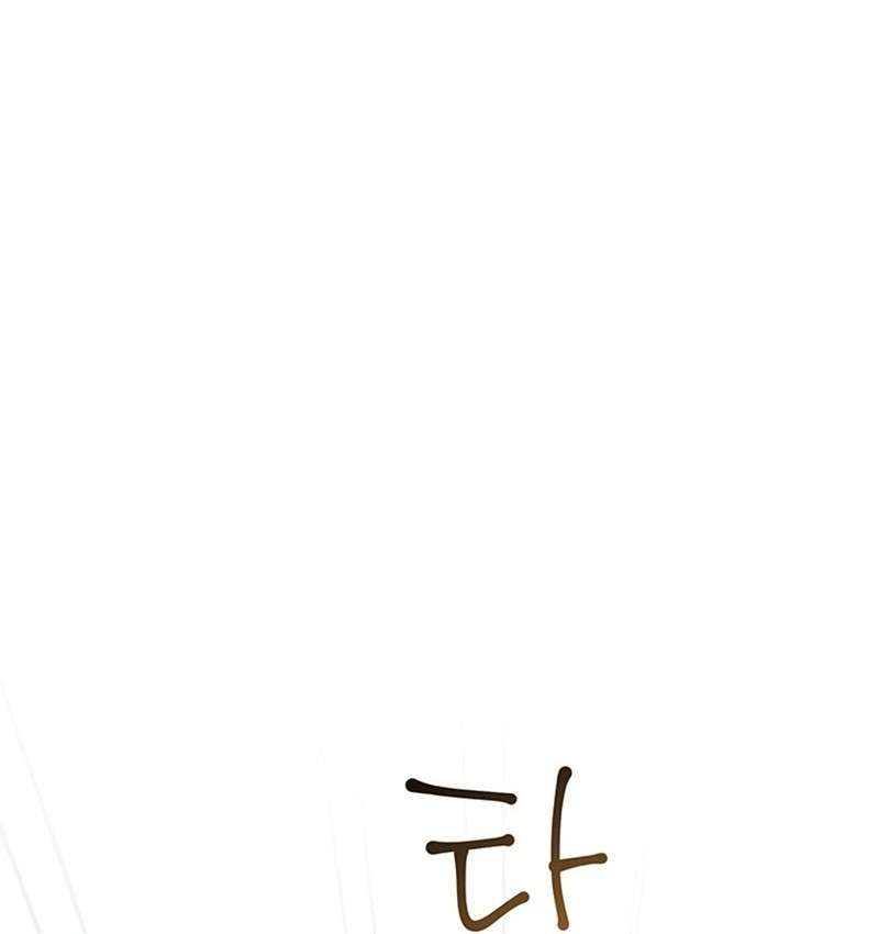 Baby Tyrant Chapter 26 - halaman 9