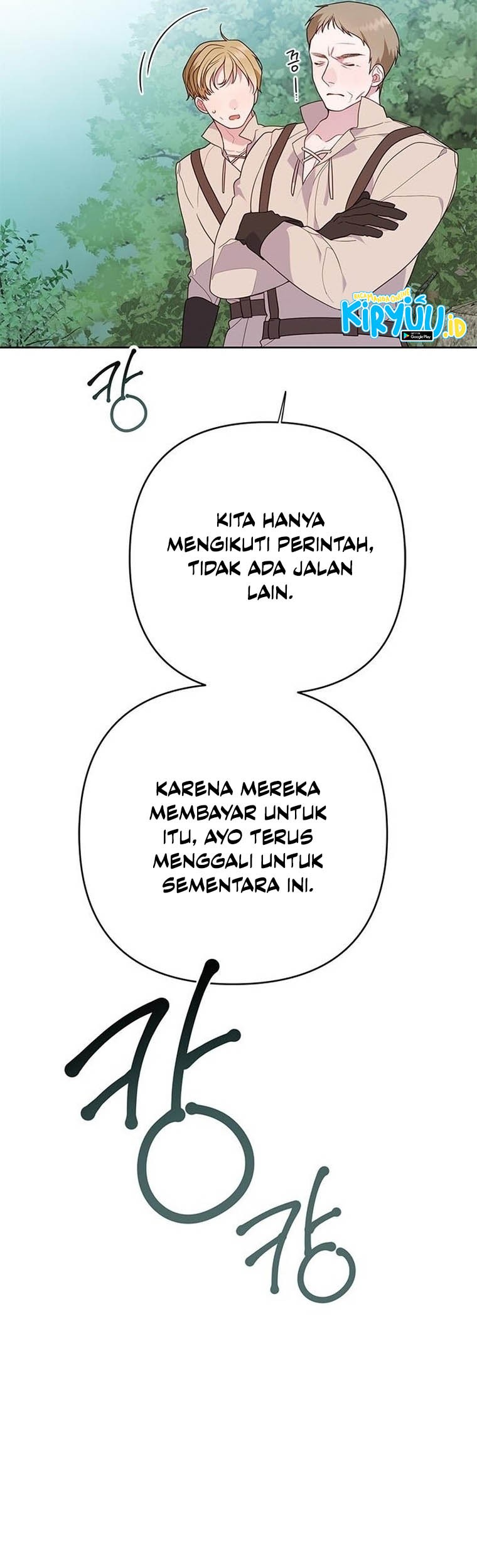 Baby Tyrant Chapter 27 - halaman 10