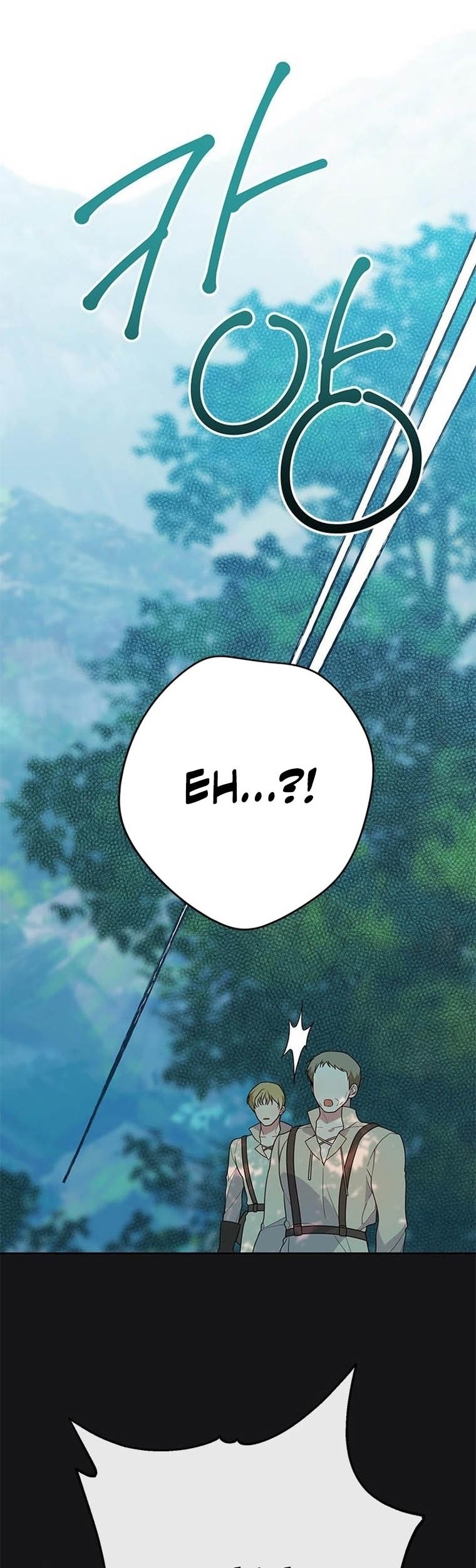 Baby Tyrant Chapter 27 - halaman 11