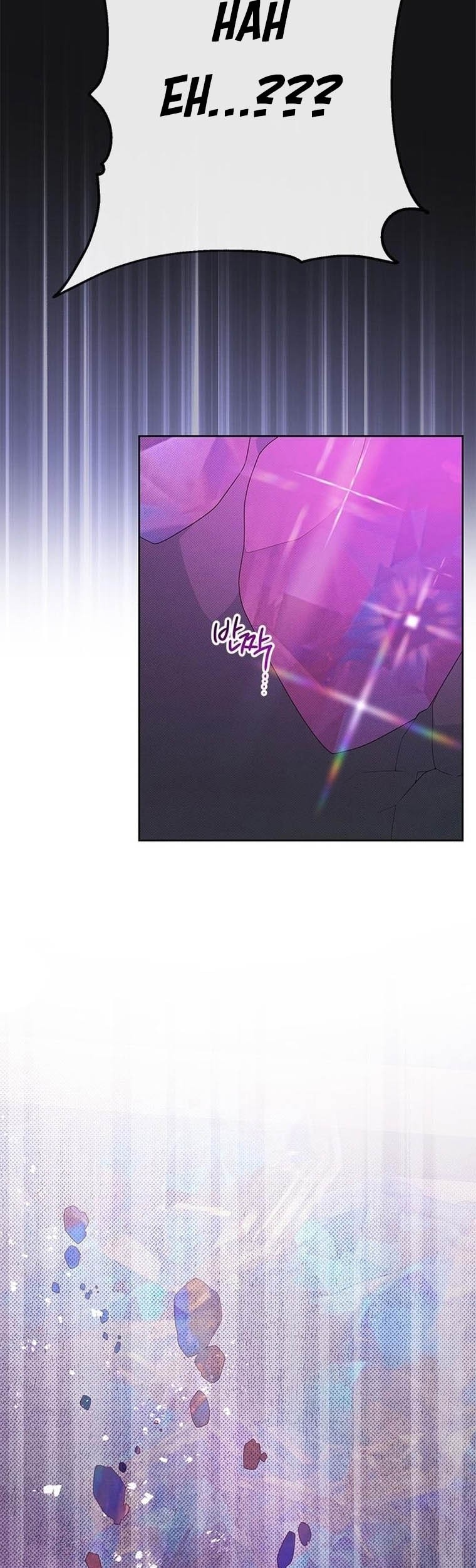 Baby Tyrant Chapter 27 - halaman 12