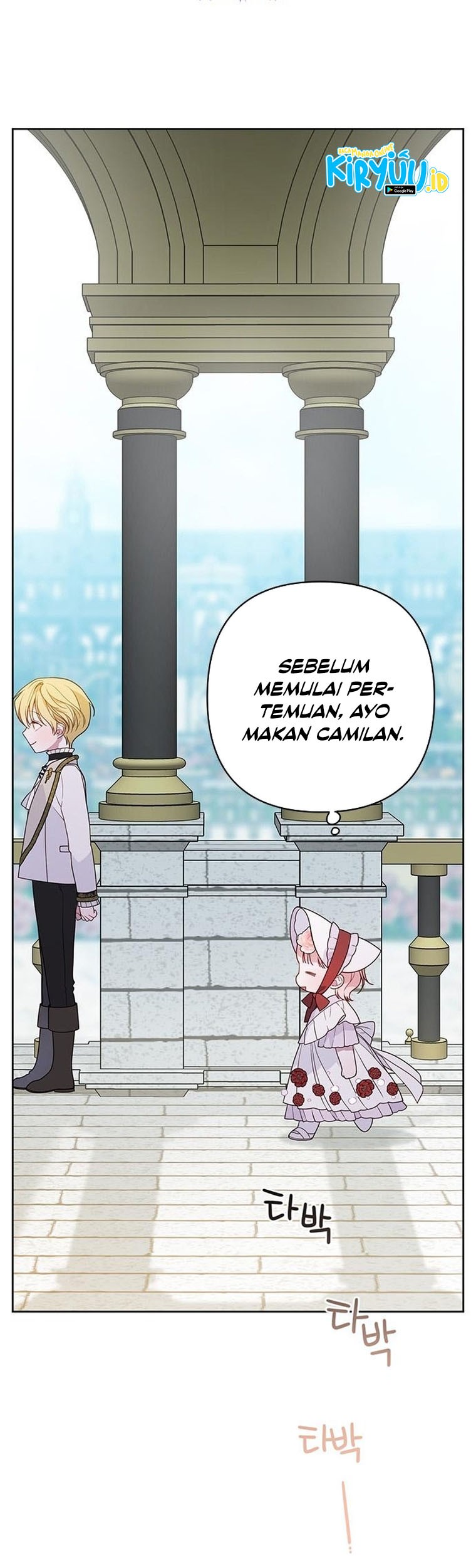 Baby Tyrant Chapter 27 - halaman 24