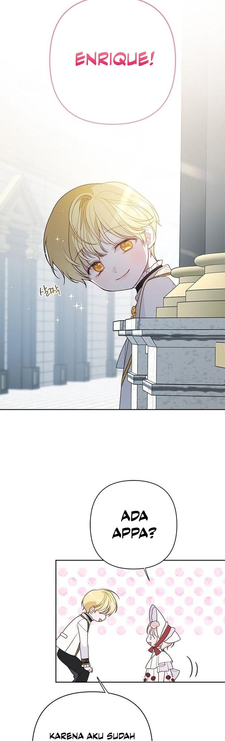 Baby Tyrant Chapter 27 - halaman 26
