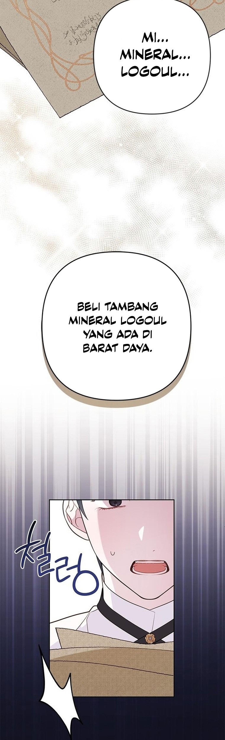 Baby Tyrant Chapter 27 - halaman 4