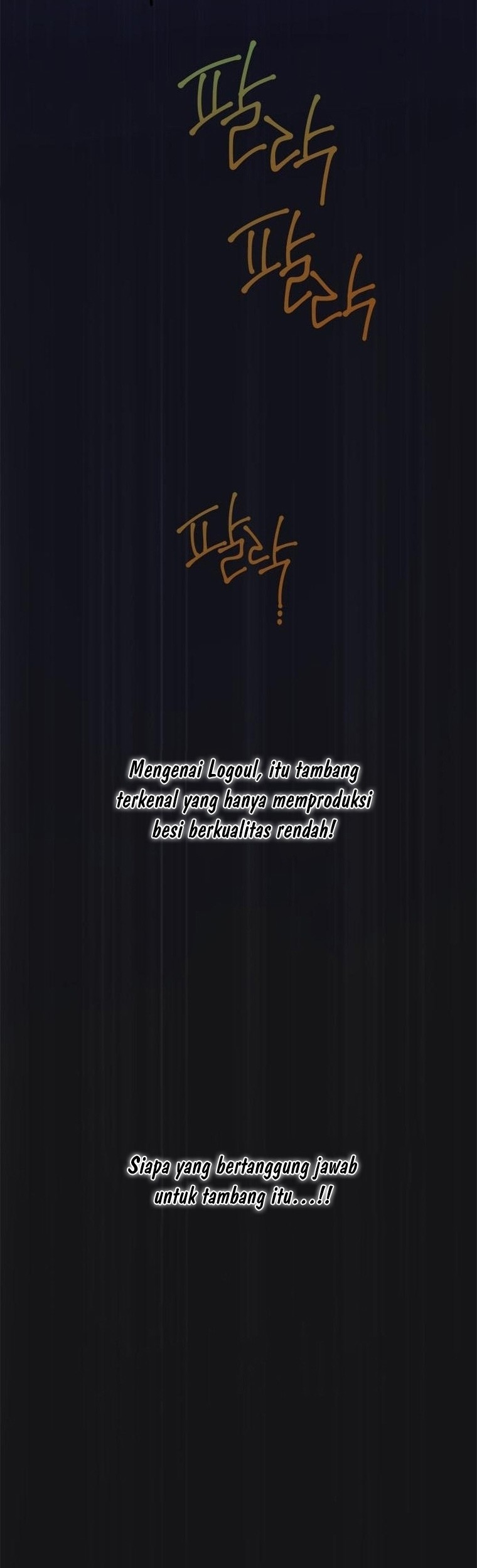 Baby Tyrant Chapter 27 - halaman 5