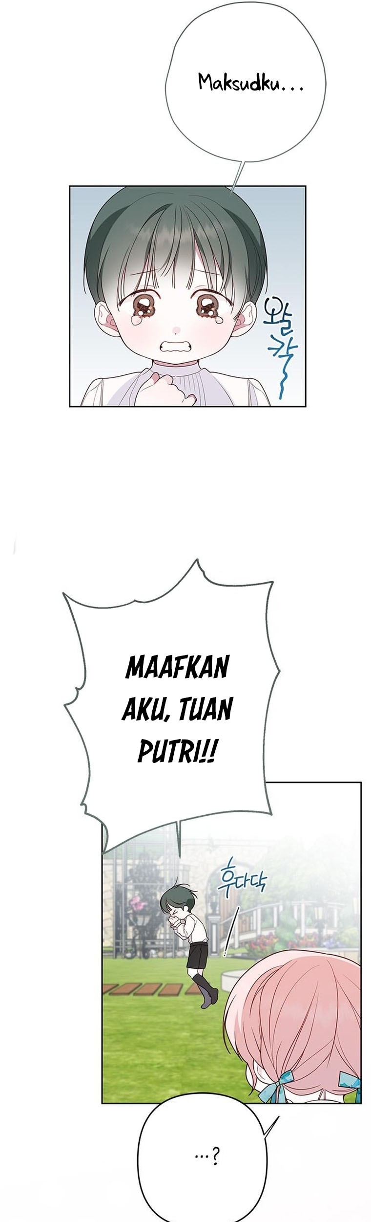 Baby Tyrant Chapter 28 - halaman 18