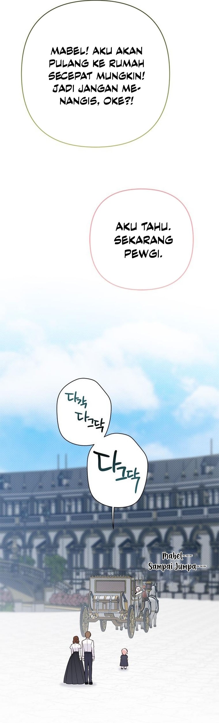 Baby Tyrant Chapter 28 - halaman 34