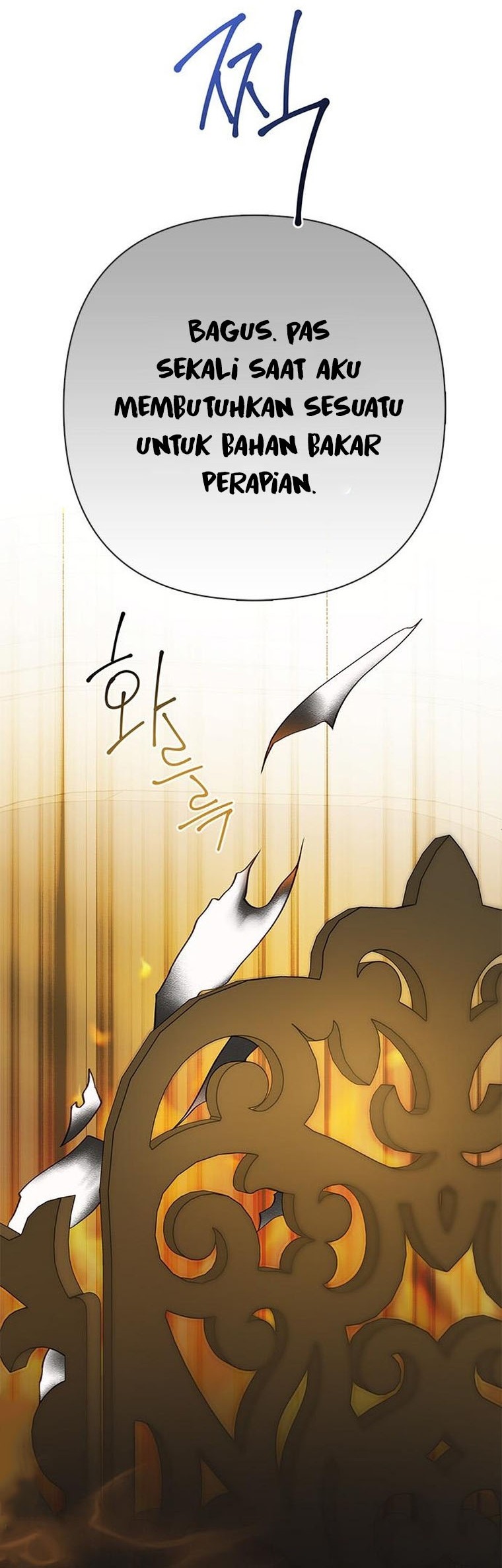 Baby Tyrant Chapter 28 - halaman 9