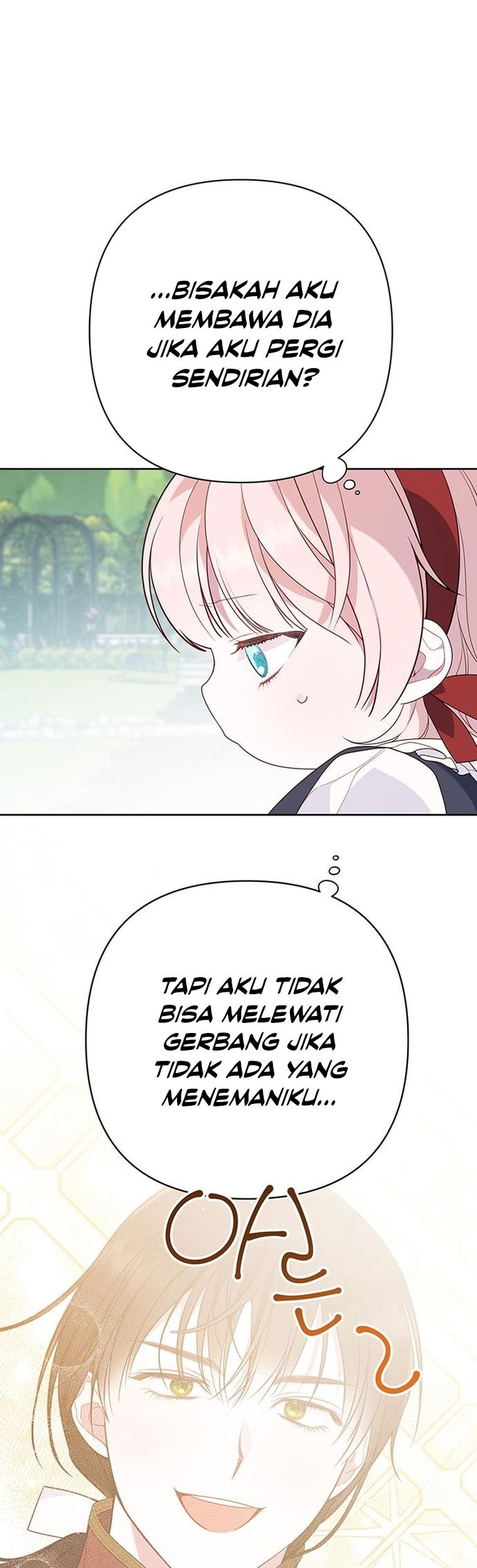Baby Tyrant Chapter 29 - halaman 12