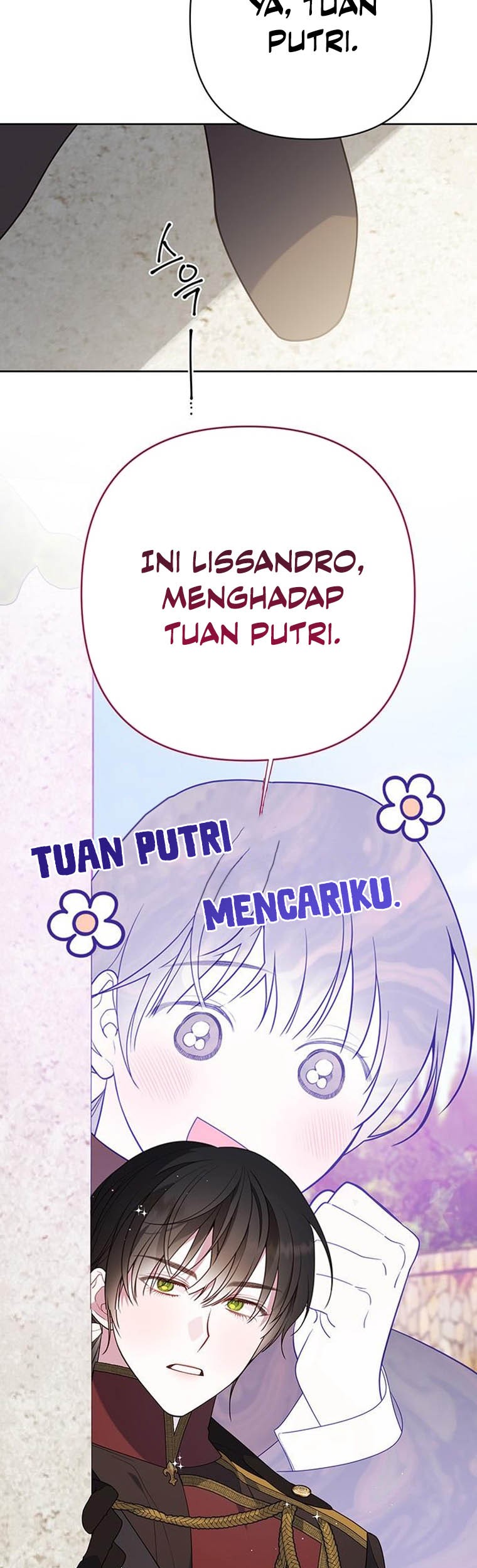 Baby Tyrant Chapter 29 - halaman 16