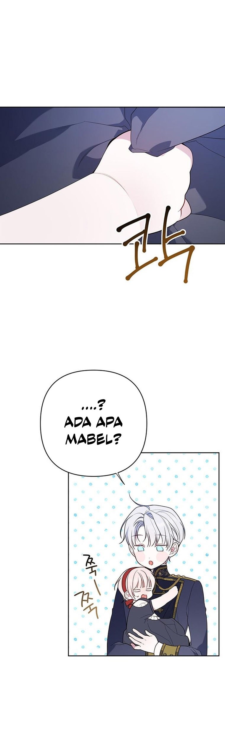 Baby Tyrant Chapter 29 - halaman 3