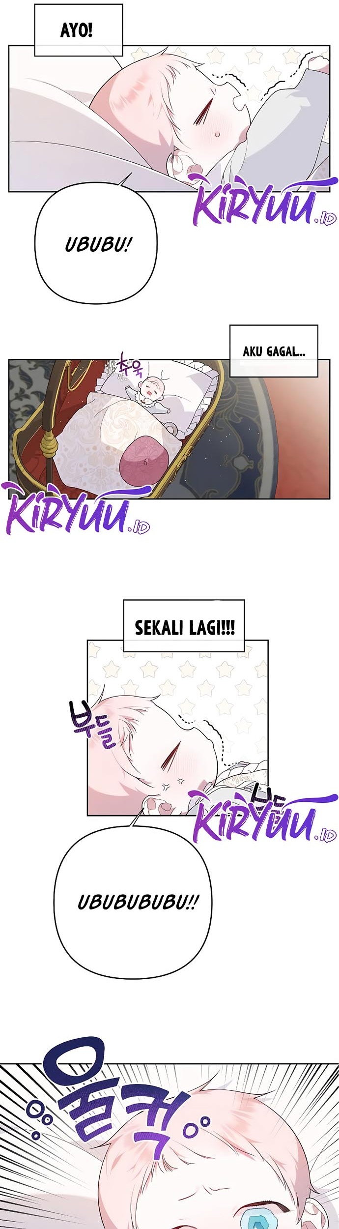 Baby Tyrant Chapter 3 - halaman 33
