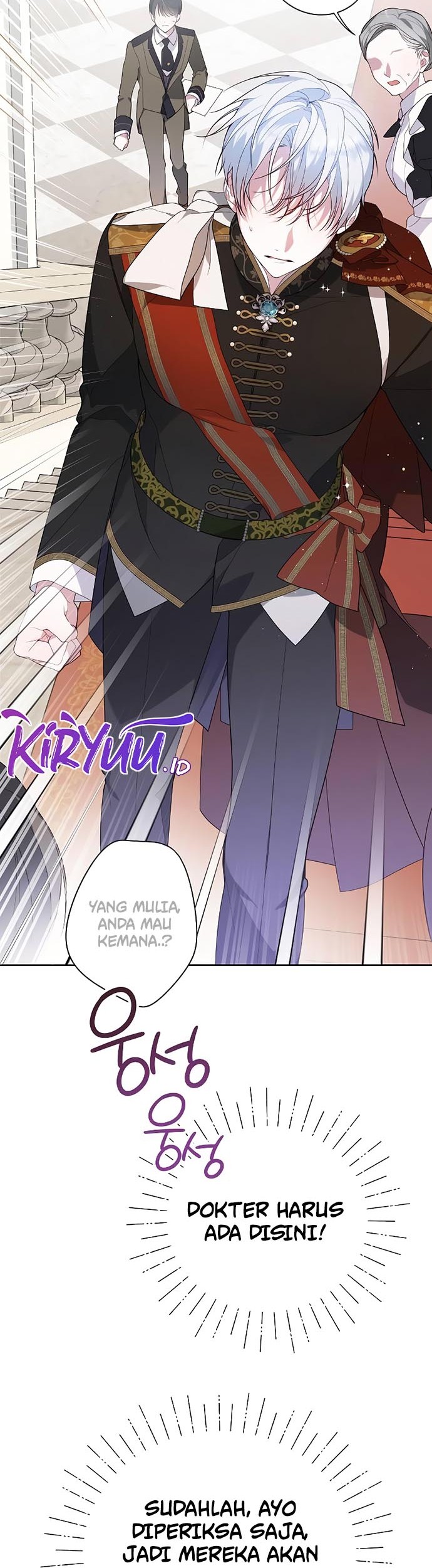 Baby Tyrant Chapter 3 - halaman 47
