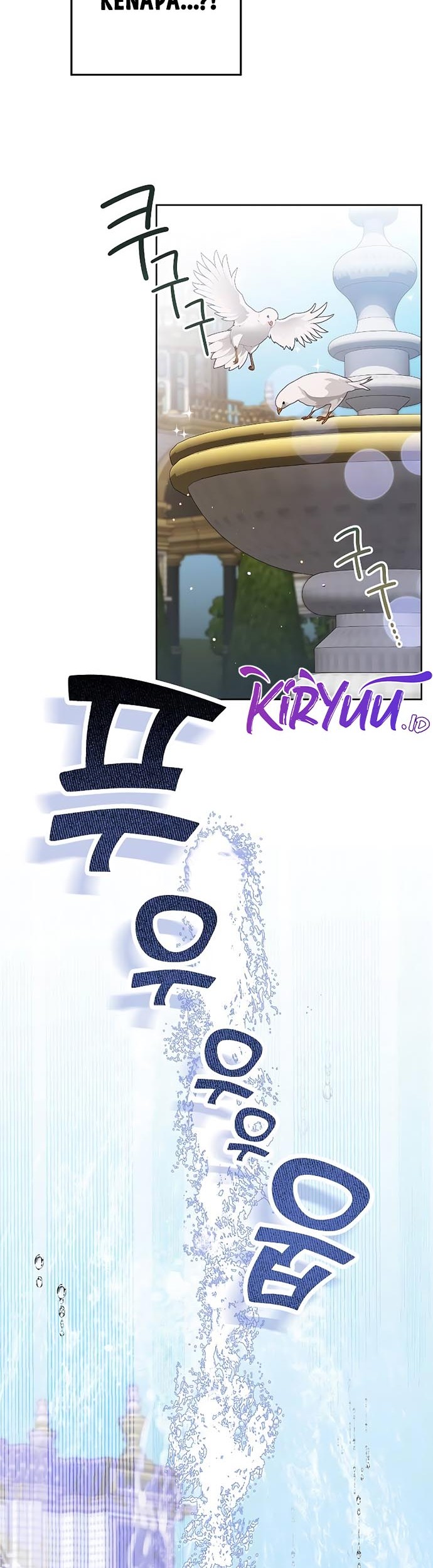 Baby Tyrant Chapter 3 - halaman 8