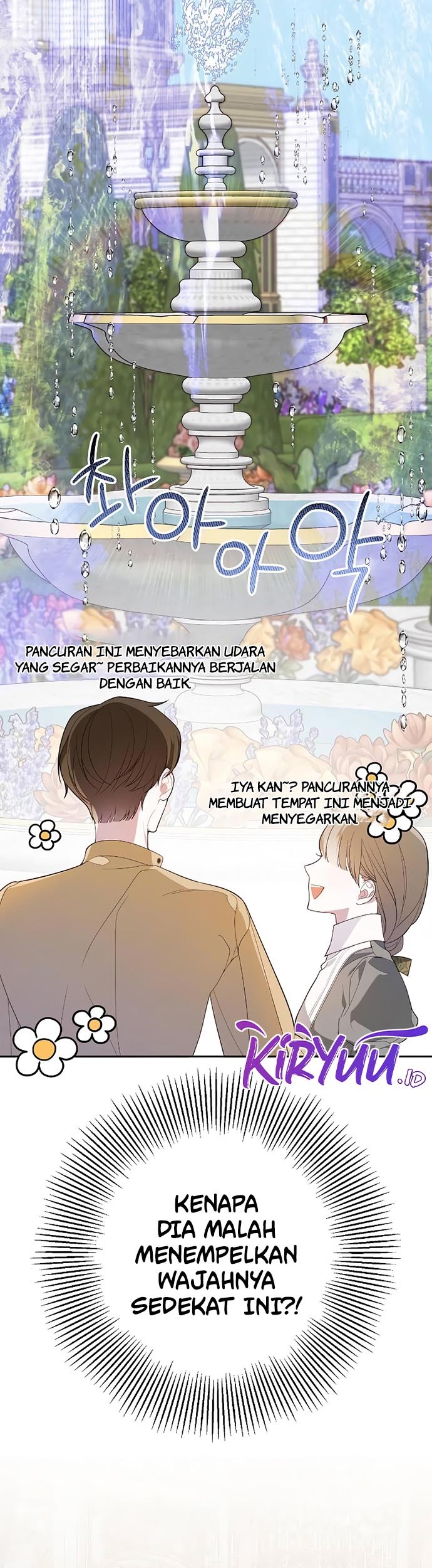 Baby Tyrant Chapter 3 - halaman 9