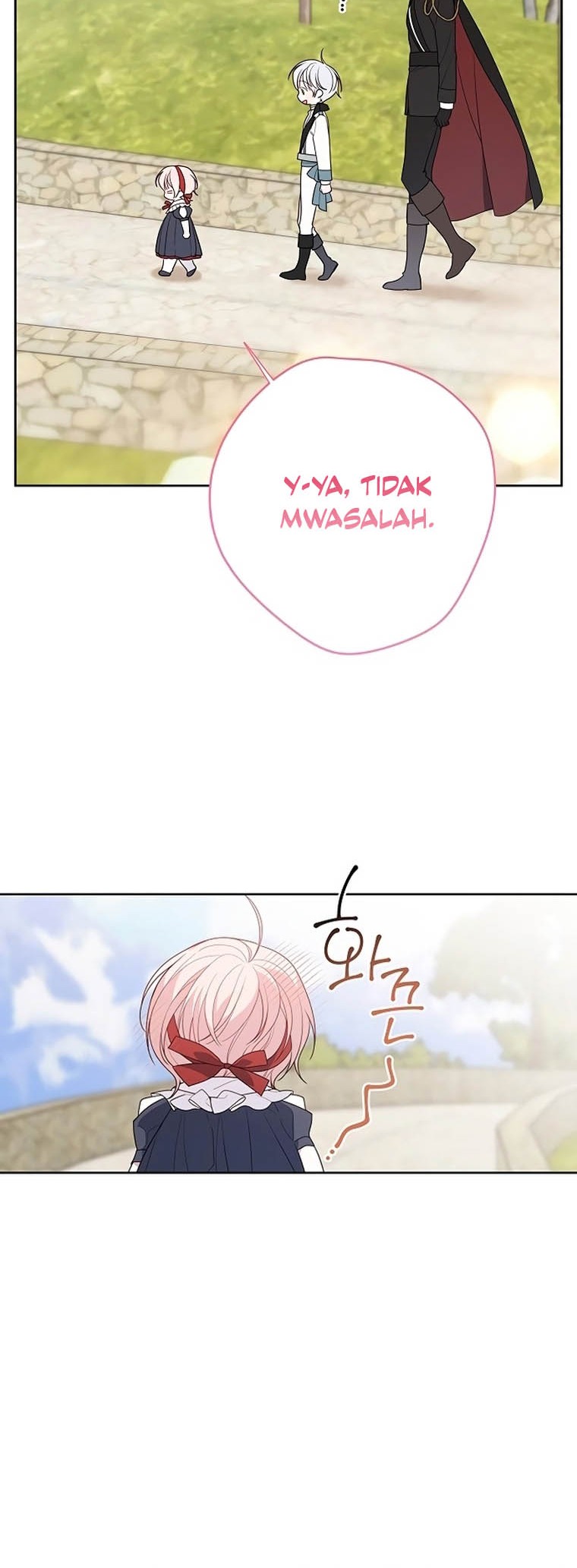 Baby Tyrant Chapter 30 - halaman 12