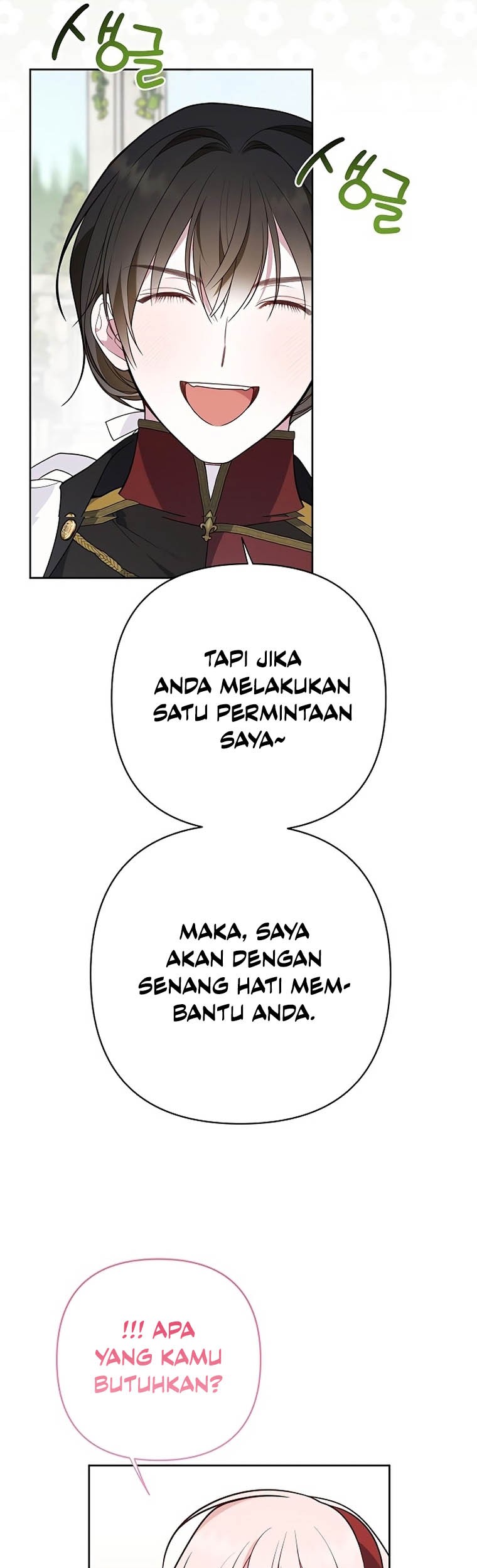Baby Tyrant Chapter 30 - halaman 25