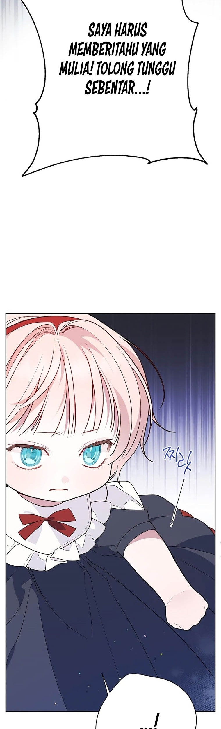 Baby Tyrant Chapter 30 - halaman 3