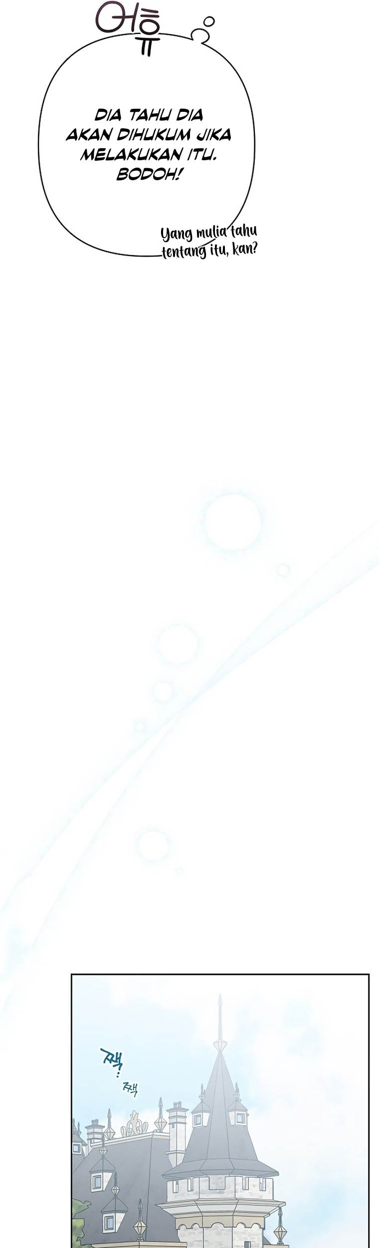 Baby Tyrant Chapter 30 - halaman 41