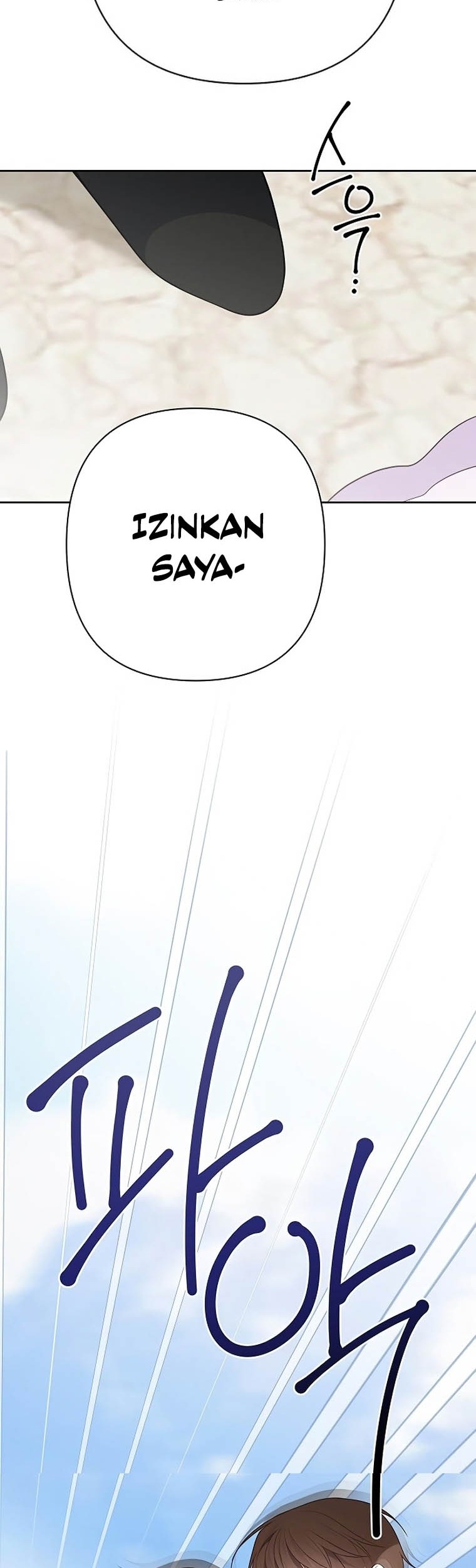 Baby Tyrant Chapter 30 - halaman 50