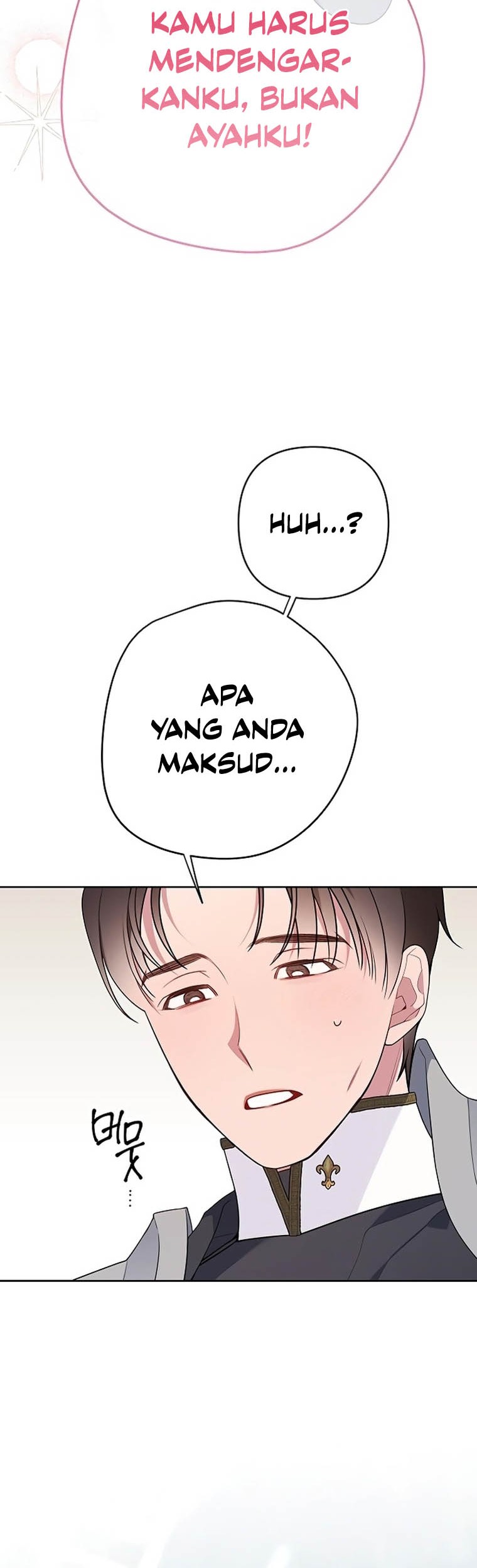 Baby Tyrant Chapter 30 - halaman 6
