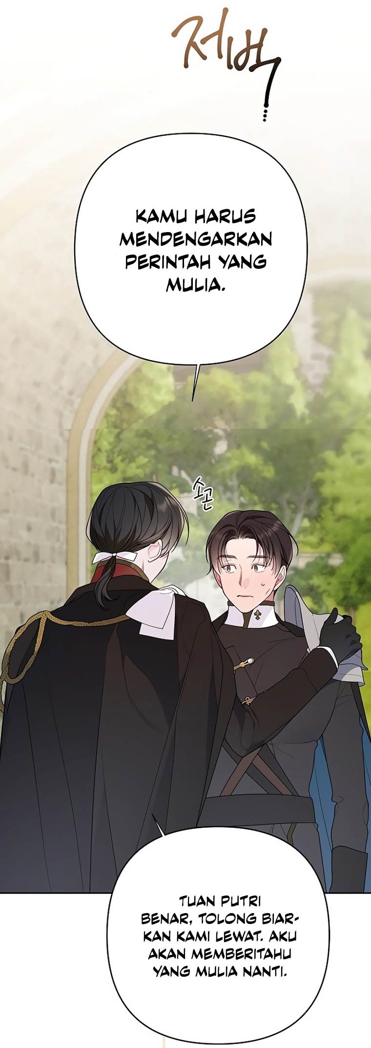 Baby Tyrant Chapter 30 - halaman 8