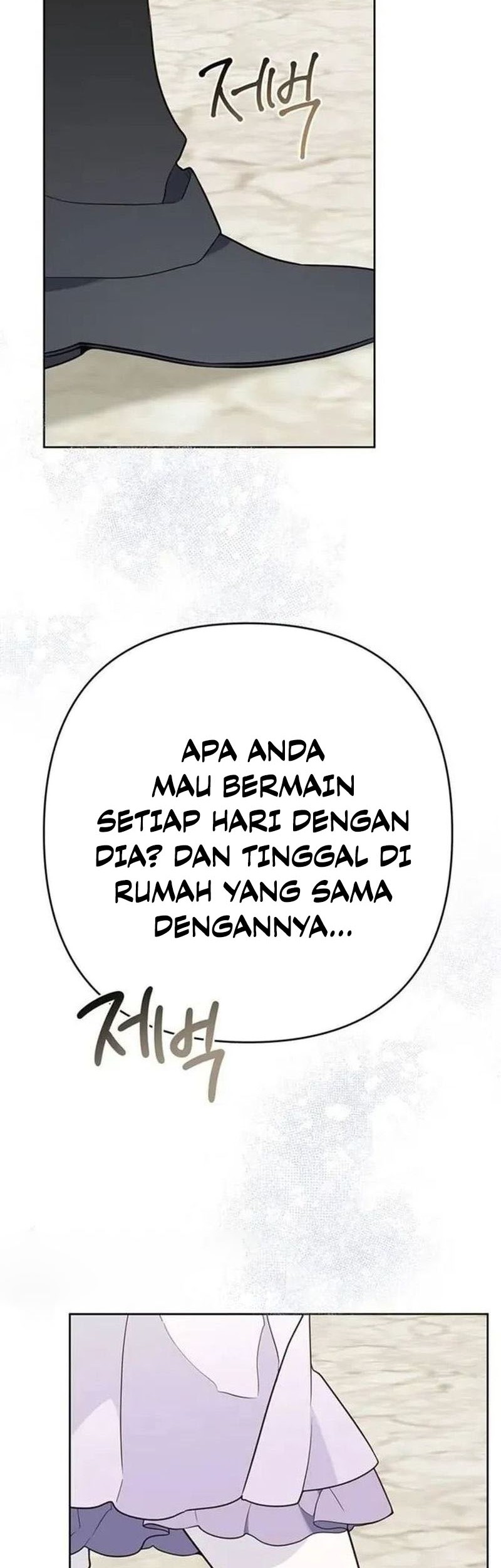 Baby Tyrant Chapter 31 - halaman 12