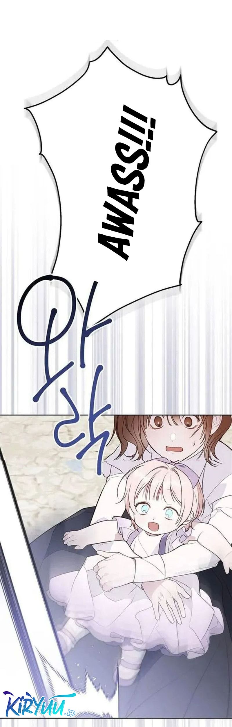 Baby Tyrant Chapter 31 - halaman 17