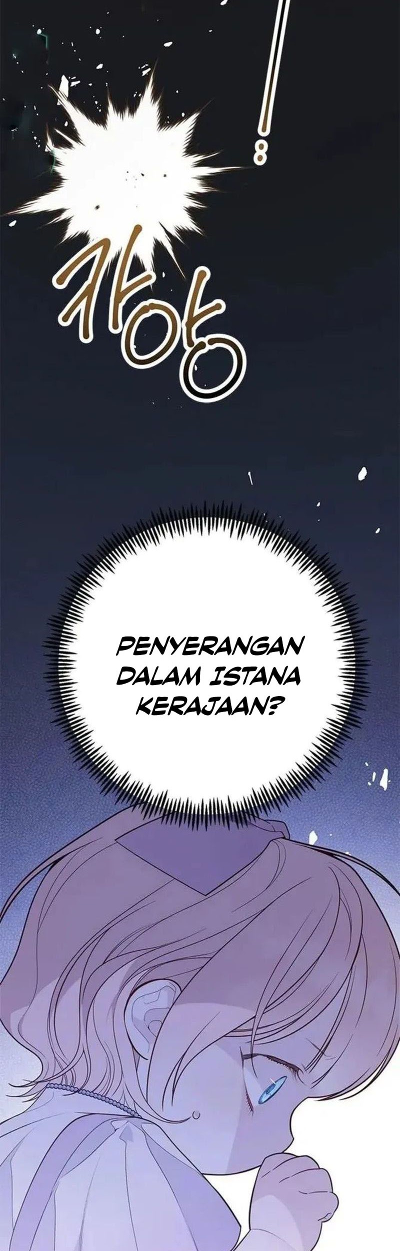 Baby Tyrant Chapter 31 - halaman 22