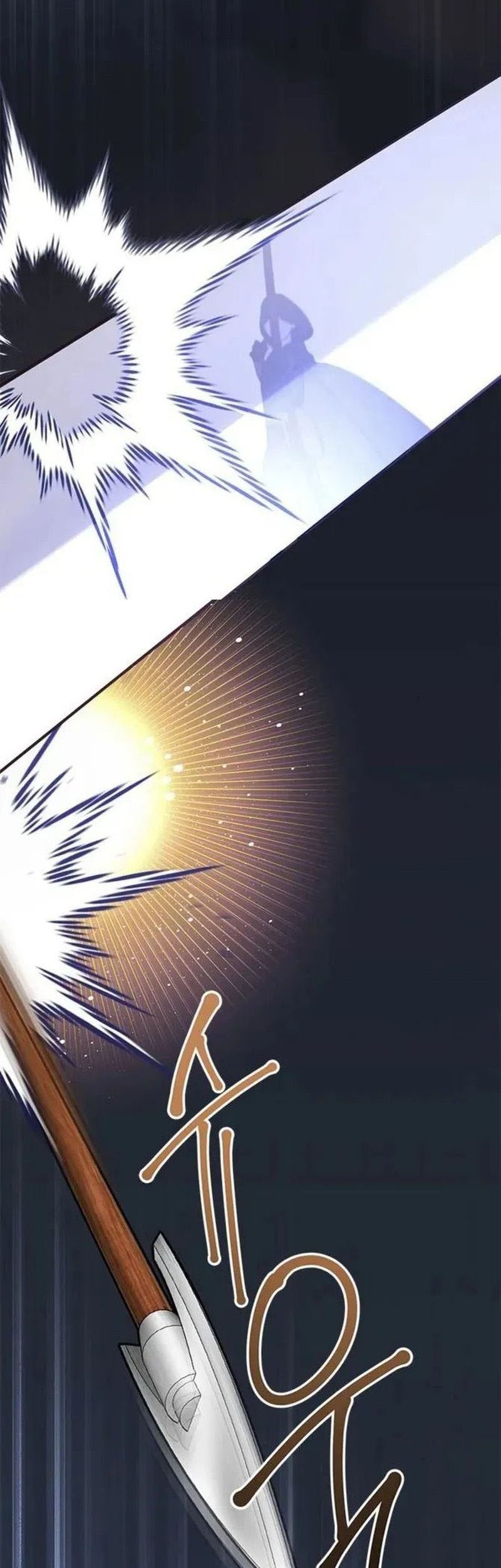 Baby Tyrant Chapter 31 - halaman 26