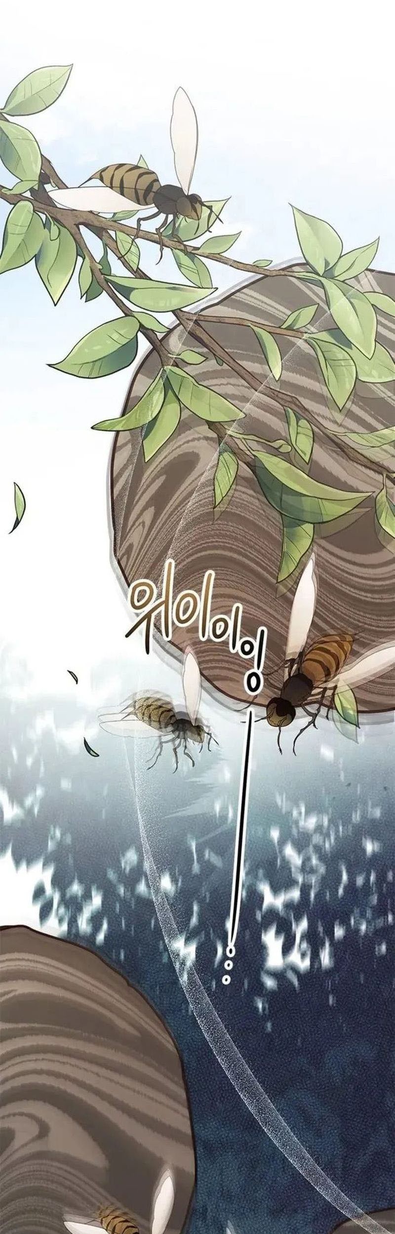 Baby Tyrant Chapter 31 - halaman 34