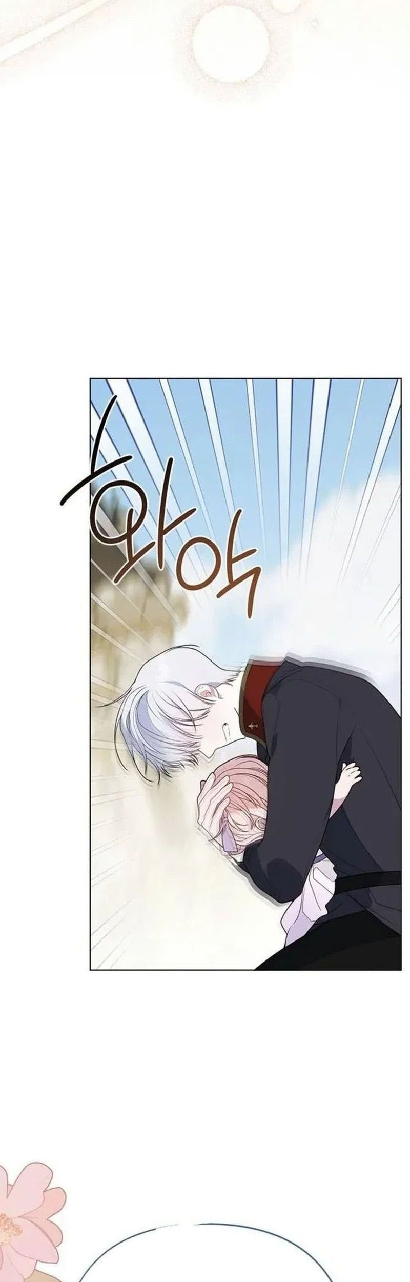Baby Tyrant Chapter 31 - halaman 52