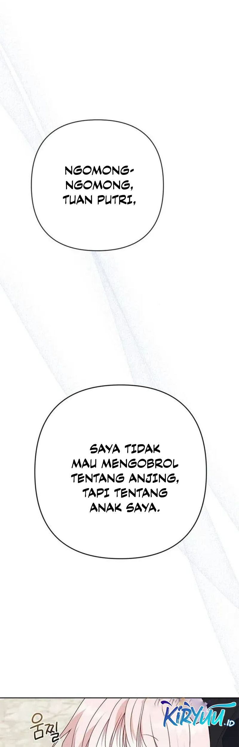 Baby Tyrant Chapter 31 - halaman 7