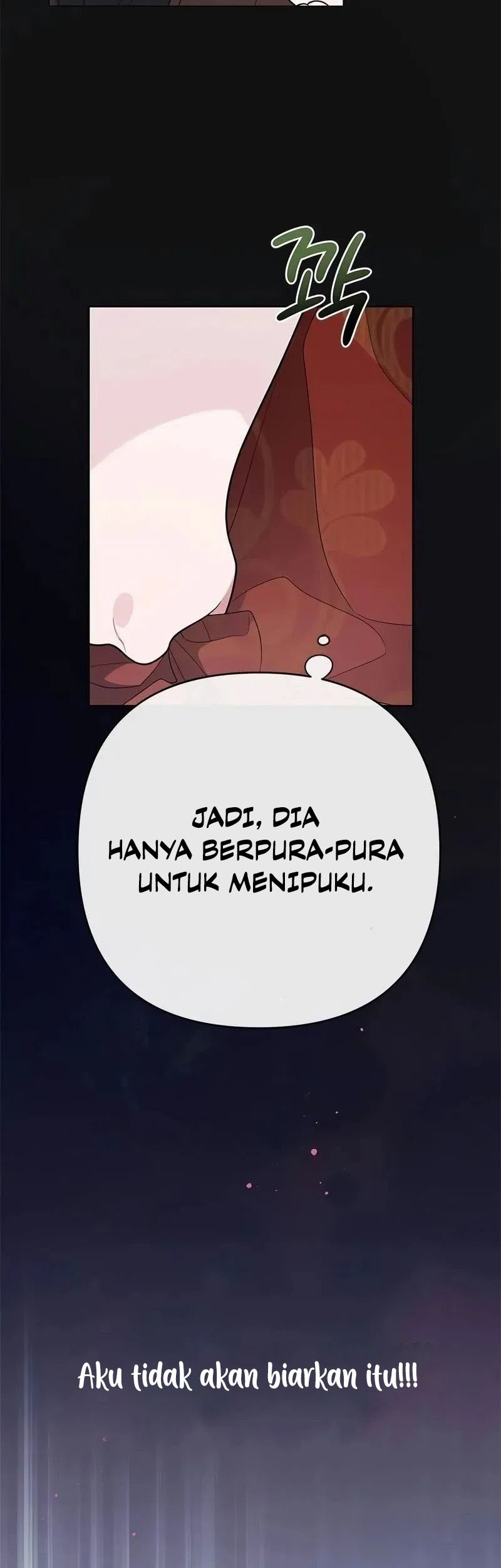 Baby Tyrant Chapter 32 - halaman 21